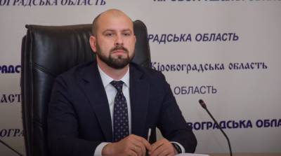 Экс-глава Кировоградской ОГА хотел забрать дело из антикоррупционного суда