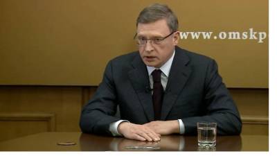 Омский губернатор обвинил кланы в "нищете" региона