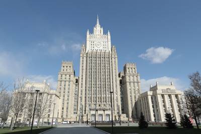 МИД: Россия приветствует достижение договоренности Ирана и МАГАТЭ