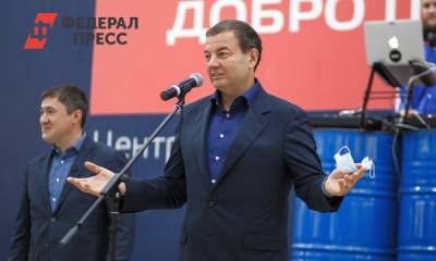 Основатель «Урал-Грейта» Кущенко стал почетным гражданином Перми