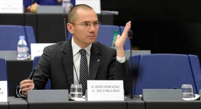 Болгарский депутат Европарламента обвинил Москву в создании...