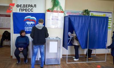 Петербургским бюджетникам указали, за кого голосовать на праймериз