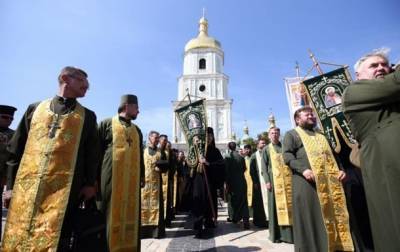 ПЦУ не будет проводить крестный ход в годовщину Крещения Руси