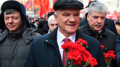 Зюганов потребовал арестовать мэра Риги за замену белорусского флага