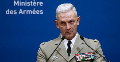 Глава Генштаба французской армии назвал Россию агрессивным соперником
