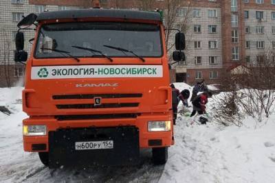 «Экологию-Новосибирск» обвинили в хищениях в Томске