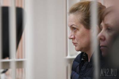 Защита Юлии Богдановой просит оправдать её в деле о пожаре в «Зимней вишне»