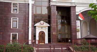 Посольство Белоруссии направило ноту протеста в МИД Украины