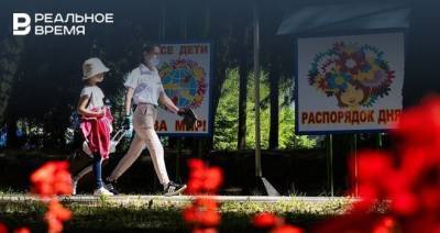 В 18 детских лагерях Татарстана выявлено 113 нарушений противопожарных требований