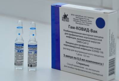 Глава Якутии объявил вакцинацию от коронавируса обязательной