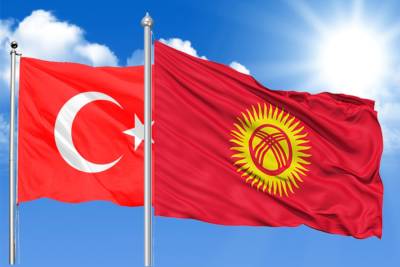 Турция отрывает Киргизию от ЕАЭС. Путин против экспансии Эрдогана