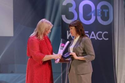 500 кемеровчан наградят медалью «300-летие образования Кузбасса»