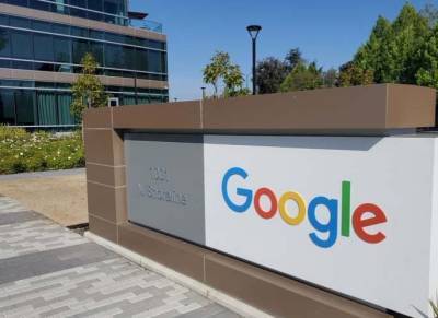 Антимонопольный регулятор ФРГ начал проверки в отношении Google