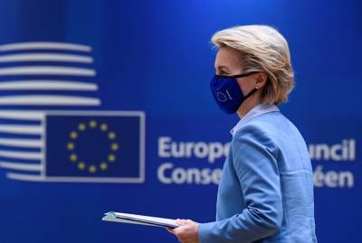 Саммит ЕС пытался доказать, что Евросоюз - не "бумажный тигр"