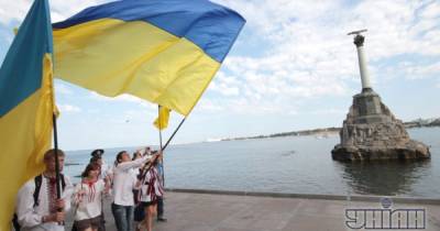 Спецслужбы призывают расследовать украинскую провокацию в...