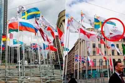 В Риге глумятся над государственными флагами России и Белоруссии — реакция