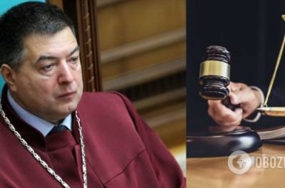 Тупицкого будут судить: что грозит экс-главе КСУ