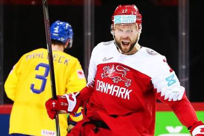 Сборная Дании по хоккею дозаявила трёх игроков накануне матча с Россией