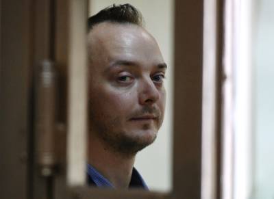 Мосгорсуд признал законным продление ареста журналиста Сафронова