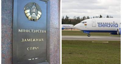 Беларусь из-за прекращения авиасообщения направила Украине ноту протеста