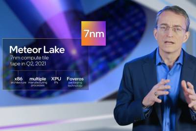 Intel завершила разработку 7-нм настольных процессоров Meteor Lake (Core 14-го поколения)