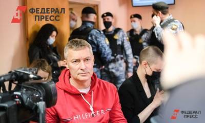Евгений Ройзман получил еще один штраф: теперь за форум оппозиции
