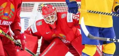 На ЧМ по хоккею вспыхнул новый скандал с флагом Беларуси после требований международной федерации