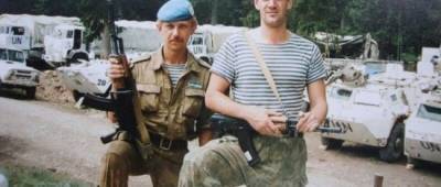 Война в Боснии. Как освобождали украинских миротворцев-заложников