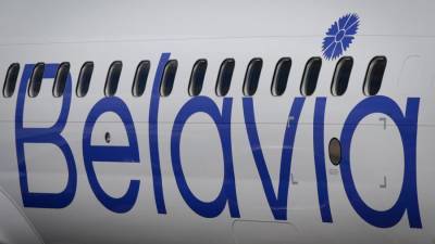 «Белавиа» разъяснила порядок действий пассажирам отмененных рейсов