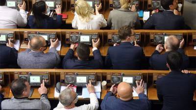На Украине впервые будут судить депутата Рады за «кнопкодавство»