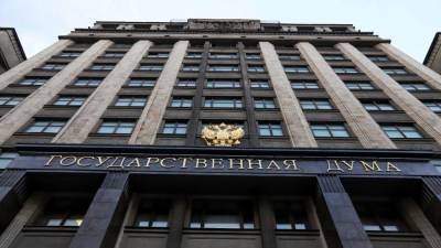 Госдума РФ считает справедливым требование ИИХФ вернуть флаг Белоруссии в Риге