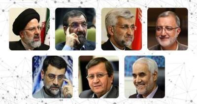 Назван окончательный список кандидатов в президенты Ирана