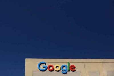 Немецкий антимонопольный регулятор начал расследование в отношении Google