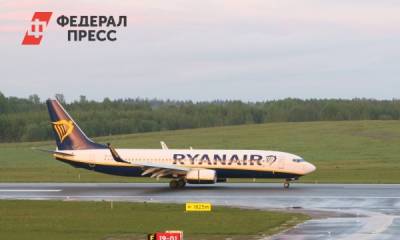 Стали известны детали переговоров пилота Ryanair с диспетчером