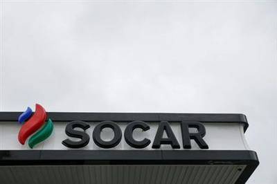 Азербайджанская госнефтекомпания SOCAR начала поставки дизтоплива "Роснефти" на Украину