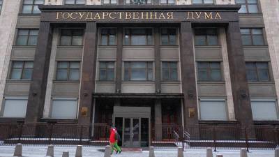 Крымчанам с украинским паспортом разрешили занимать госдолжности