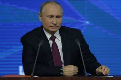Путин назвал приоритеты развития российской армии и флота