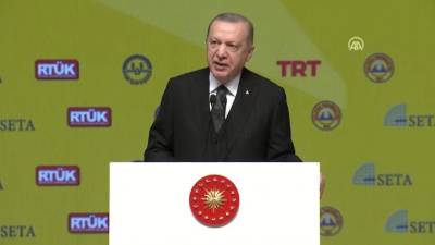 Эрдоган обвинил США в демонизации мусульман