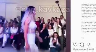 Показ свадебных нарядов в Махачкале возмутил пользователей соцсети