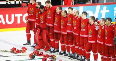 Сборную Белоруссии по хоккею захотели взять в заложники