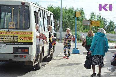 В Сыктывкаре с 26 мая по ул.Интернациональной возобновят движение автобусов по маршрутам 3, 4, 18, 44 и 55
