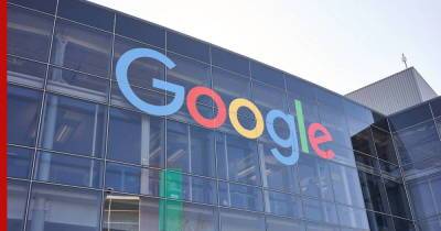Google оштрафовали на 4 млн рублей за неудаление контента