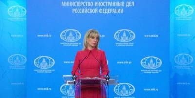 Захарова отреагировала на новости об увеличении численности ВСУ, но нарвалась на критику в сети - ТЕЛЕГРАФ