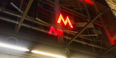 Собянин заявил о начале разворачивания 5G-сети в метро Москвы