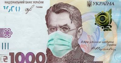 Нашли нарушений на 400 млн грн: стали известны результаты аудита "коронавирусного" фонда