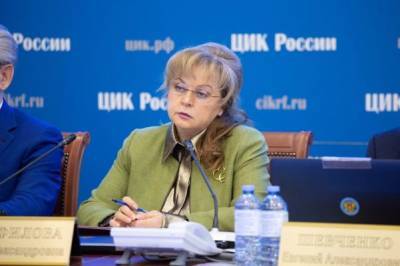 ЦИК решает вопрос с организацией голосования жителей Донбасса на выборах