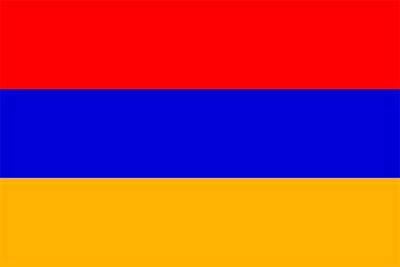 Армения обвинила Азербайджан в обстреле позиций у Гегаркуника