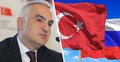 Министр по туризму Турции сообщил о дате новых переговоров с Москвой по возобновлению авиасообщения