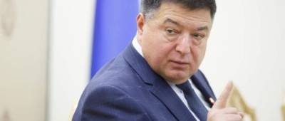 Офис генпрокурора передал в суд обвинительный акт против экс-главы КСУ Тупицкого