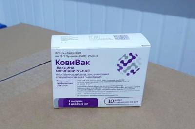 Петербуржцы могут привиться вакциной «Ковивак» в трех районах